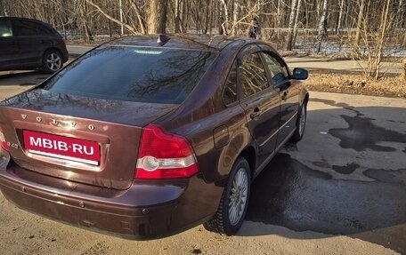 Volvo S40 II, 2006 год, 630 000 рублей, 2 фотография