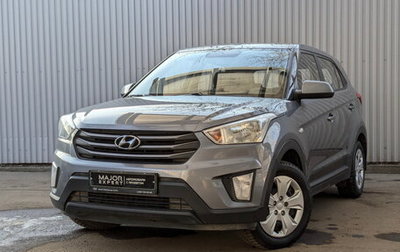 Hyundai Creta I рестайлинг, 2018 год, 1 550 000 рублей, 1 фотография