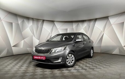 KIA Rio III рестайлинг, 2014 год, 1 095 000 рублей, 1 фотография