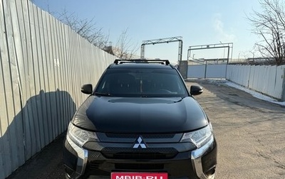 Mitsubishi Outlander III рестайлинг 3, 2020 год, 2 400 000 рублей, 1 фотография