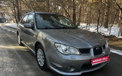 Subaru Impreza III, 2007 год, 700 000 рублей, 1 фотография