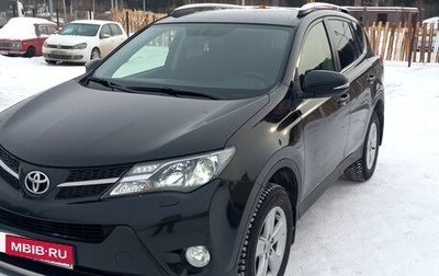 Toyota RAV4, 2013 год, 1 945 000 рублей, 1 фотография