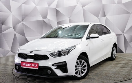 KIA Cerato IV, 2020 год, 2 200 000 рублей, 1 фотография