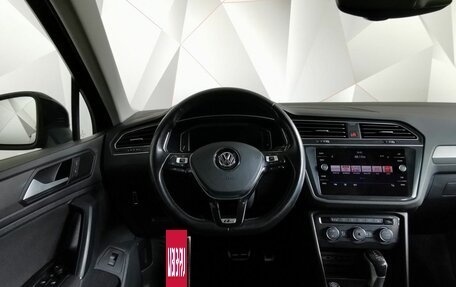 Volkswagen Tiguan II, 2020 год, 2 997 700 рублей, 15 фотография