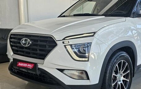 Hyundai Creta, 2021 год, 2 169 000 рублей, 4 фотография