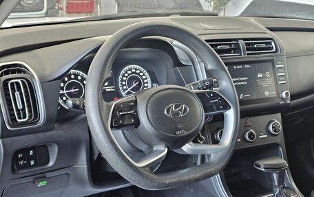 Hyundai Creta, 2021 год, 2 169 000 рублей, 16 фотография