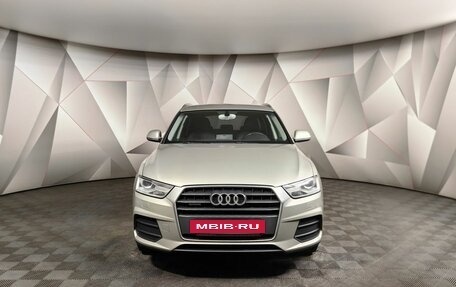 Audi Q3, 2015 год, 1 793 000 рублей, 7 фотография