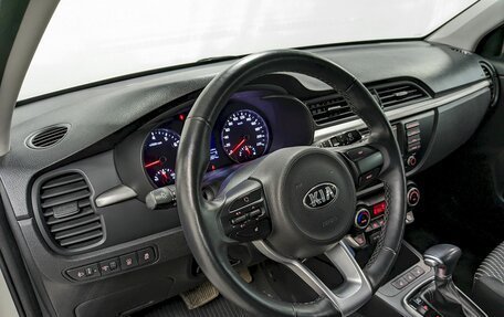 KIA Rio IV, 2020 год, 1 600 000 рублей, 13 фотография