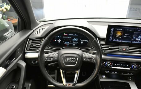 Audi Q5, 2021 год, 5 499 000 рублей, 13 фотография