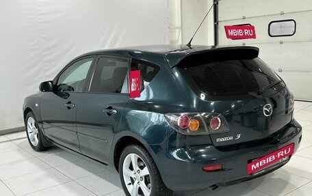 Mazda 3, 2006 год, 649 900 рублей, 2 фотография