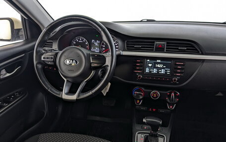 KIA Rio IV, 2019 год, 1 050 000 рублей, 28 фотография