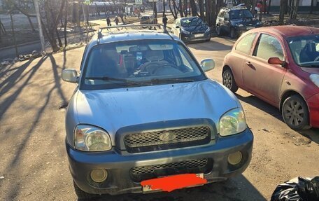 Hyundai Santa Fe III рестайлинг, 2002 год, 550 000 рублей, 3 фотография