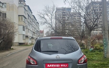 Nissan Qashqai+2 I, 2013 год, 1 500 000 рублей, 3 фотография