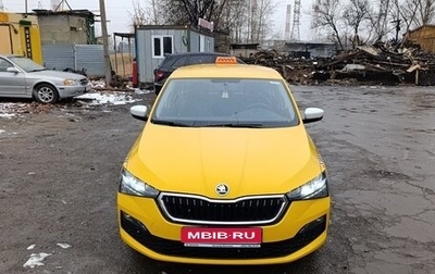 Skoda Rapid II, 2020 год, 1 200 000 рублей, 1 фотография