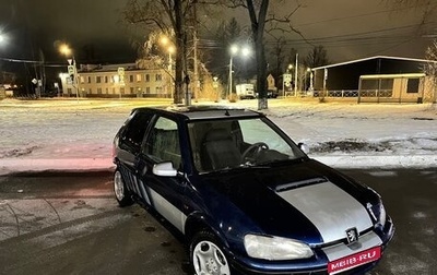 Peugeot 106 I, 1998 год, 50 000 рублей, 1 фотография