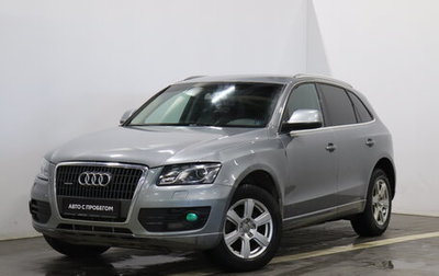 Audi Q5, 2009 год, 1 214 000 рублей, 1 фотография