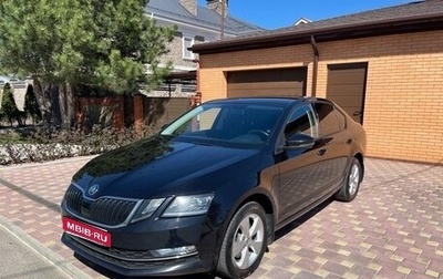 Skoda Octavia, 2019 год, 2 350 000 рублей, 1 фотография