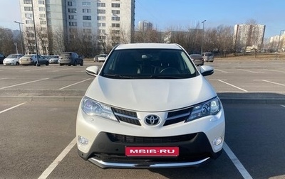 Toyota RAV4, 2013 год, 1 860 000 рублей, 1 фотография