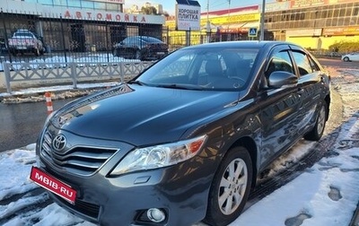 Toyota Camry, 2009 год, 1 495 000 рублей, 1 фотография