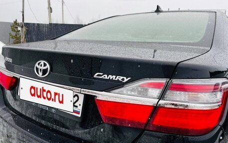 Toyota Camry, 2014 год, 2 300 000 рублей, 3 фотография