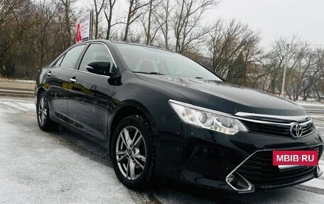 Toyota Camry, 2014 год, 2 300 000 рублей, 2 фотография