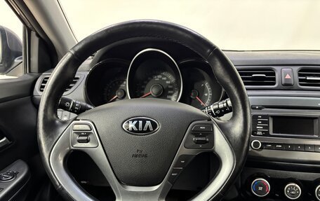 KIA Rio III рестайлинг, 2016 год, 1 320 000 рублей, 11 фотография