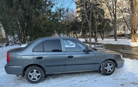 Hyundai Accent II, 2008 год, 540 000 рублей, 3 фотография