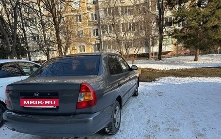 Hyundai Accent II, 2008 год, 540 000 рублей, 4 фотография