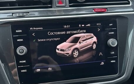 Volkswagen Tiguan II, 2018 год, 2 800 000 рублей, 10 фотография