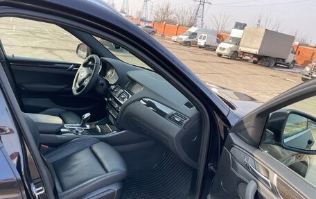 BMW X4, 2015 год, 2 550 000 рублей, 9 фотография