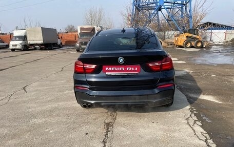 BMW X4, 2015 год, 2 550 000 рублей, 4 фотография