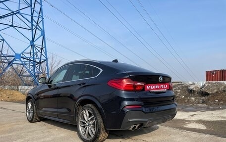 BMW X4, 2015 год, 2 550 000 рублей, 5 фотография