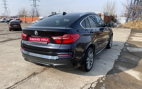 BMW X4, 2015 год, 2 550 000 рублей, 3 фотография