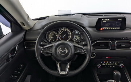 Mazda CX-5 II, 2019 год, 3 350 000 рублей, 22 фотография