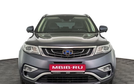 Geely Atlas I, 2020 год, 1 720 000 рублей, 2 фотография