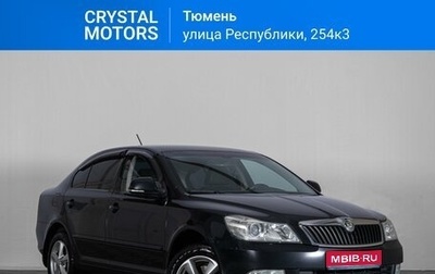 Skoda Octavia, 2012 год, 1 029 000 рублей, 1 фотография