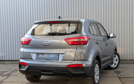 Hyundai Creta I рестайлинг, 2018 год, 1 550 000 рублей, 5 фотография