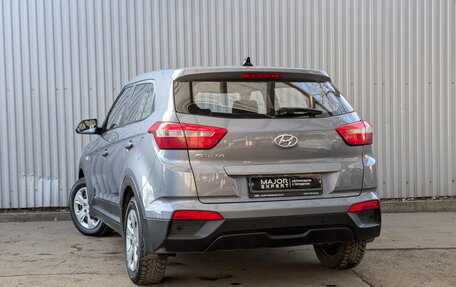 Hyundai Creta I рестайлинг, 2018 год, 1 550 000 рублей, 7 фотография