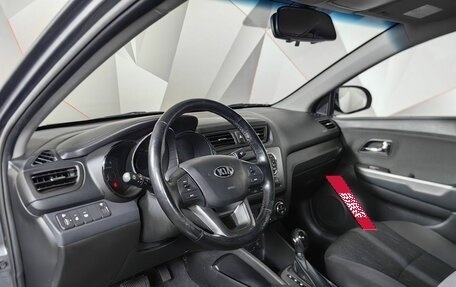 KIA Rio III рестайлинг, 2014 год, 1 095 000 рублей, 14 фотография