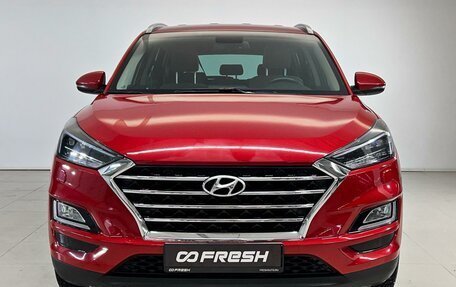 Hyundai Tucson III, 2018 год, 2 077 976 рублей, 3 фотография