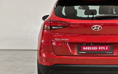 Hyundai Tucson III, 2018 год, 2 077 976 рублей, 7 фотография