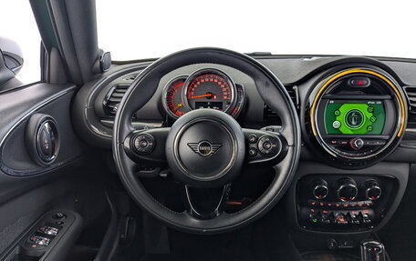 MINI Clubman, 2019 год, 3 255 000 рублей, 24 фотография