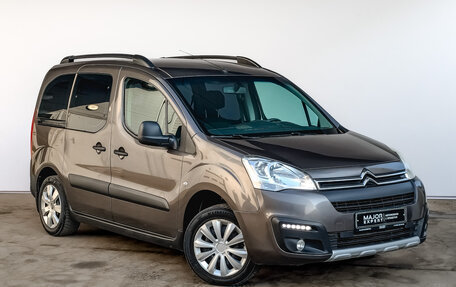 Citroen Berlingo II рестайлинг, 2017 год, 1 495 000 рублей, 3 фотография