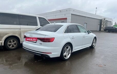 Audi A4, 2017 год, 2 800 000 рублей, 7 фотография