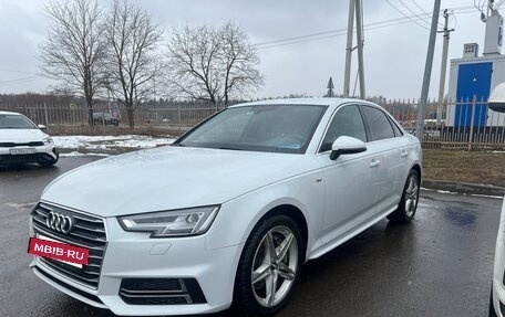 Audi A4, 2017 год, 2 800 000 рублей, 4 фотография