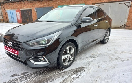 Hyundai Solaris II рестайлинг, 2018 год, 1 250 000 рублей, 7 фотография