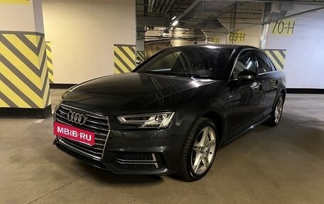 Audi A4, 2016 год, 2 900 000 рублей, 12 фотография