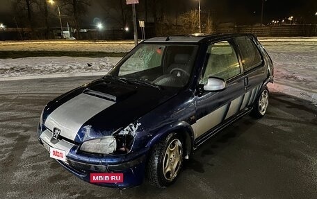 Peugeot 106 I, 1998 год, 50 000 рублей, 4 фотография