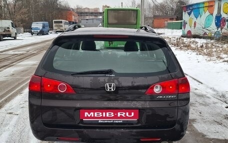 Honda Accord VII рестайлинг, 2007 год, 1 100 000 рублей, 14 фотография