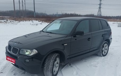 BMW X3, 2007 год, 1 290 000 рублей, 1 фотография